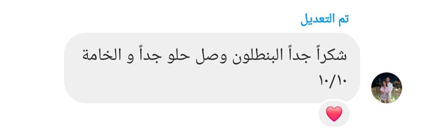 mohamed ahmed
