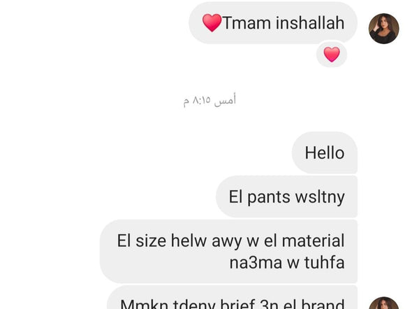 ahmed mohamed